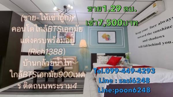 �͹�1��ͧ�͹ ��ͧ��