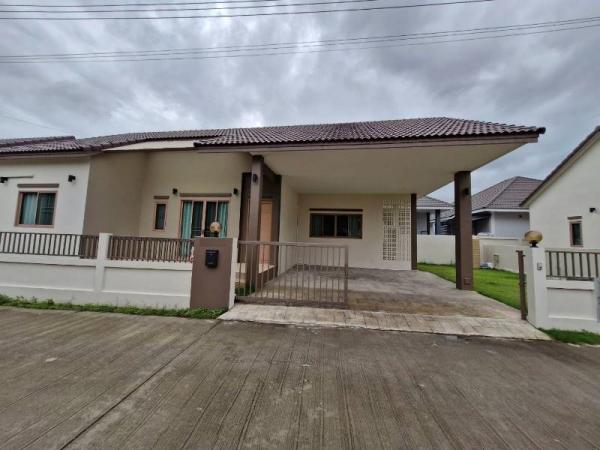 �ҧ�� �� �Ң�ѭ �Ź�����