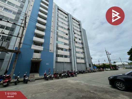 �͹���طû�ҡ�� 450,000 �ҷ