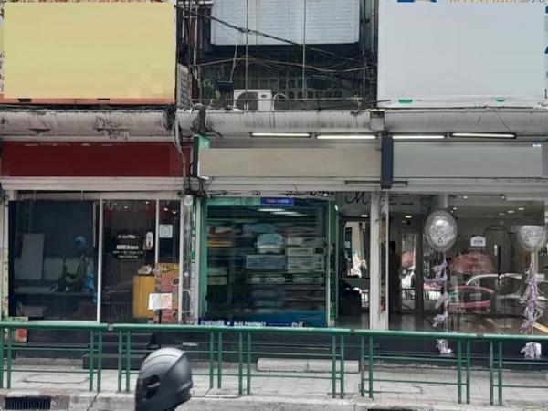 ��ͧ�� �� ��ͼ��