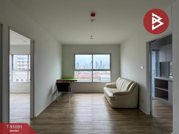 ��ا෾ �� The Best Property Agent