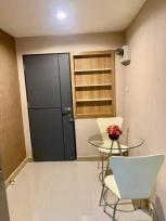 ��� �͹� ���ͧ