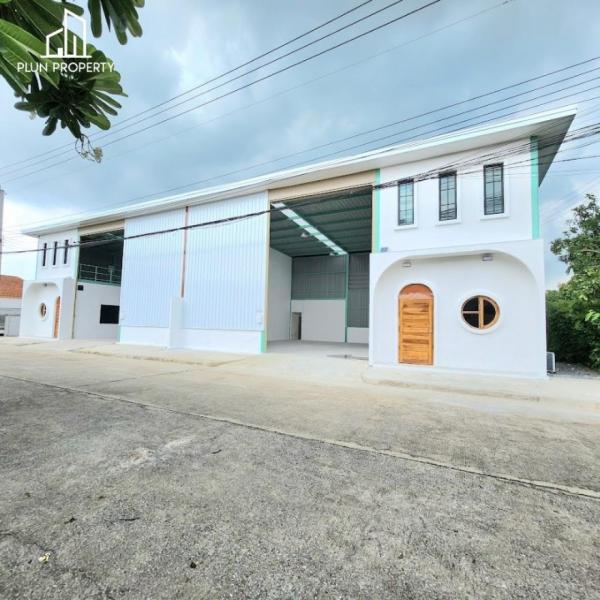 ��»����ҹ� �� Airatda