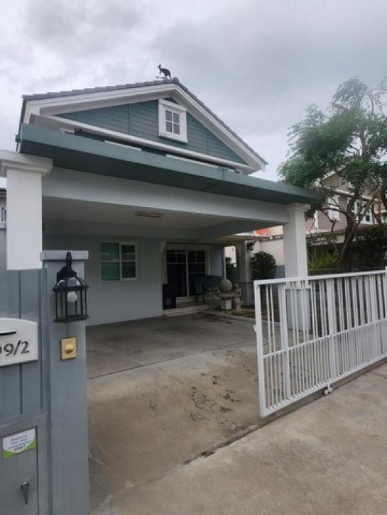 ��Ը� �蹨Թ��