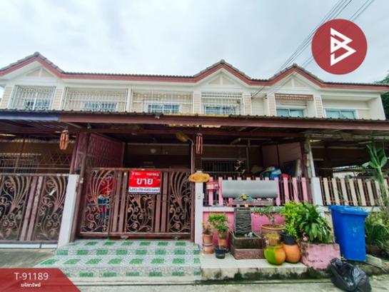 ��ا෾ �� The Best Property Agent