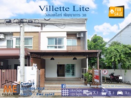 ����ǹ��ǧ �� Mook636