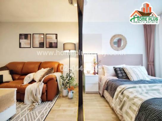 �͹�����§����ǹ �ҹ����