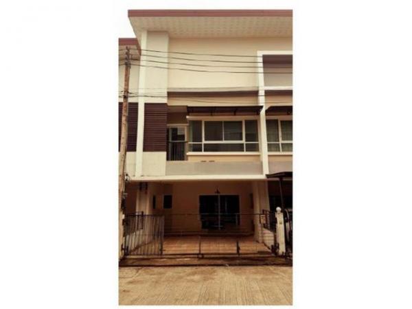 �Ҵ�˭� �� panaya.opalopal