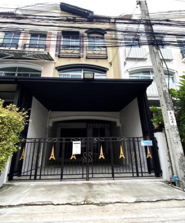 �ҧ�л� �� Nuttapong