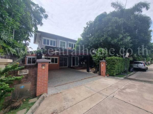 �ҧ��� �� Central Home