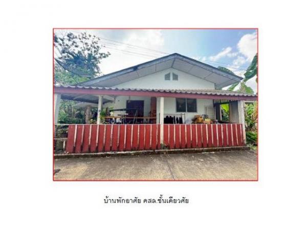 ��º�ҹ ��к����йͧ