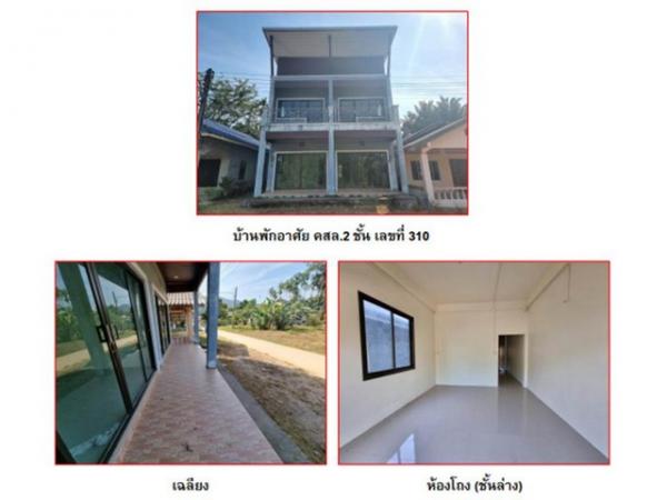 ��º�ҹ �آ���ҭ�йͧ