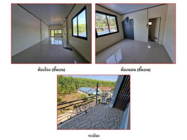 ��º�ҹ �آ���ҭ�йͧ