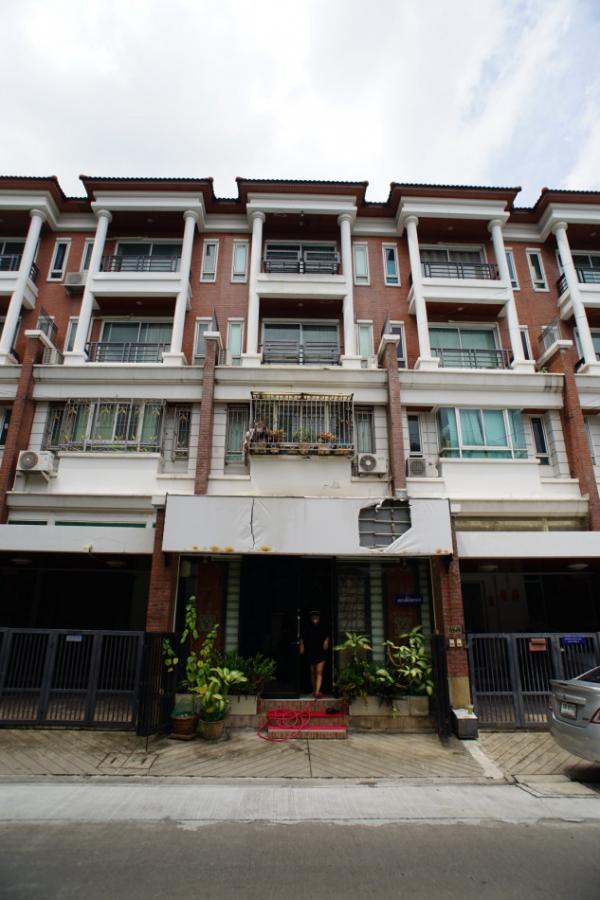 ��¤�ͧ�� �� Asset X Property