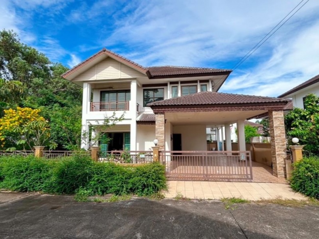 �ź��� �� A House property