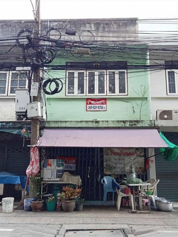 �ҧ���� �� rattana27