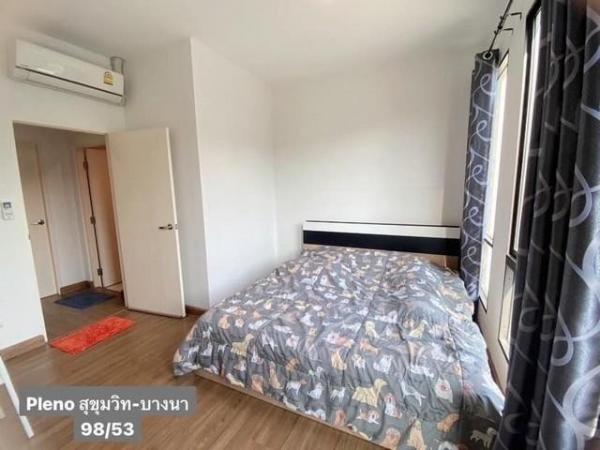 �ҧ��� �� naorinpl