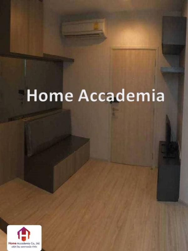 �͹�BITEC �ҧ��