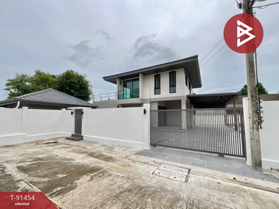 ������� �� The Best Property Agent