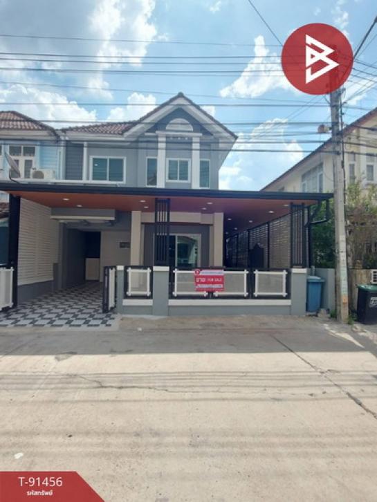 ���١�� �� The Best Property Agent