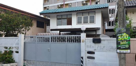 ��ҹ����� ö俿����Թ �ط�����