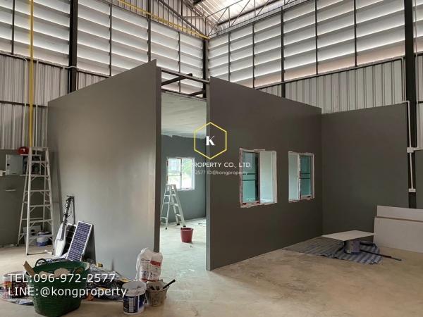 �ç�ҹ�ҧ��� �� Kong property