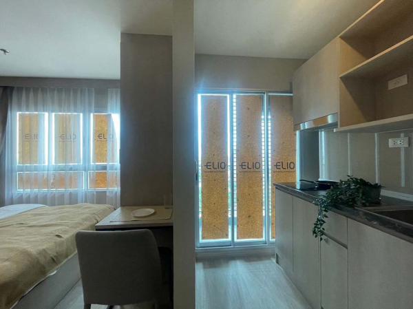 ��¤͹� ����ͧ��ا෾