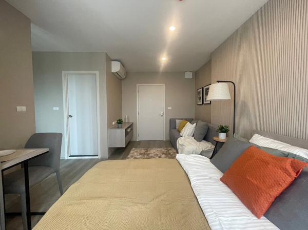 ��¤͹� ����ͧ��ا෾