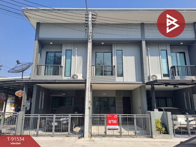 �ź��� �� The Best Property Agent