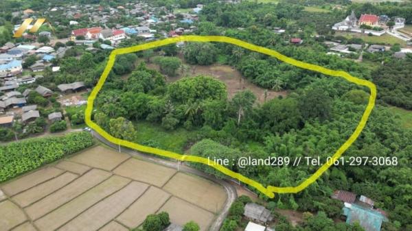 ���Թ���ᵧ �� Sawasdee