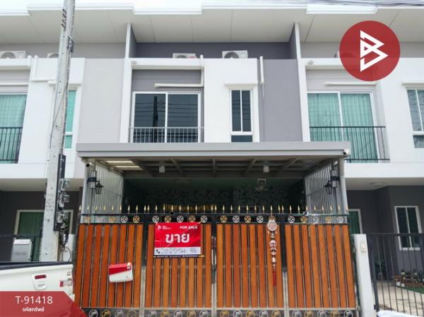 ��û�� �� The Best Property Agent