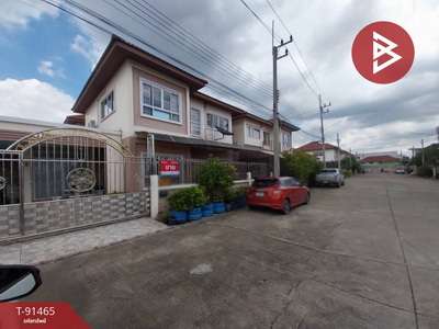 ��û�� �� The Best Property Agent