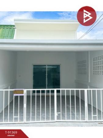 �ź��� �� The Best Property Agent