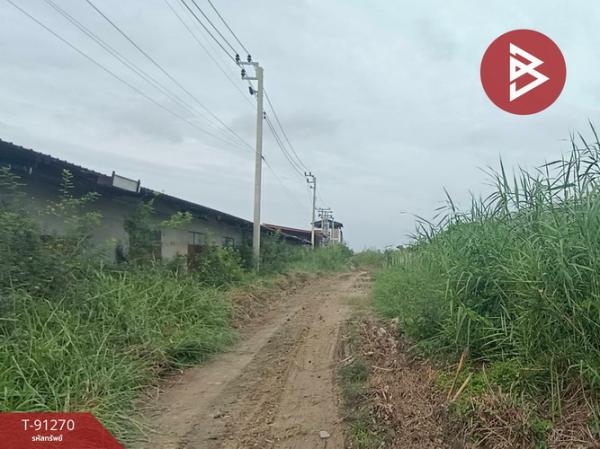 �ҧ��� �� The Best Property Agent