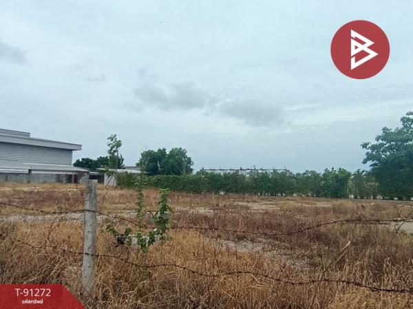 �ҧ��� �� The Best Property Agent