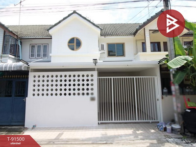 ��ا෾ �� The Best Property Agent