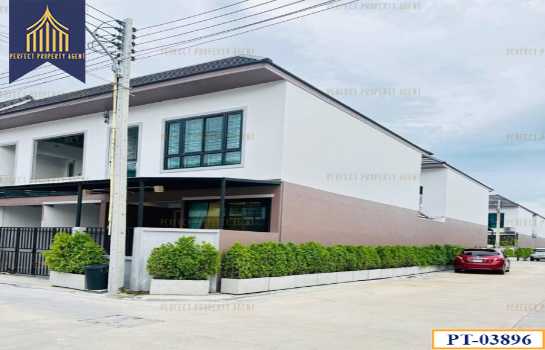 �ҧ���ا �� Perfect Property1