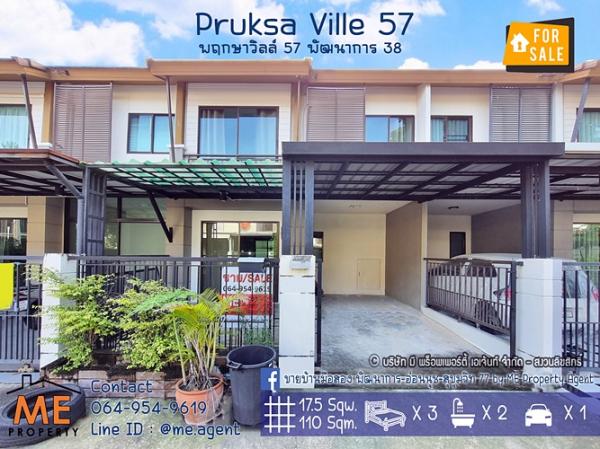 �ҧ�л� �� Mook636