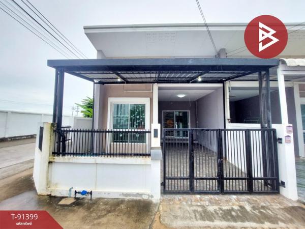 �ź��� �� The Best Property Agent