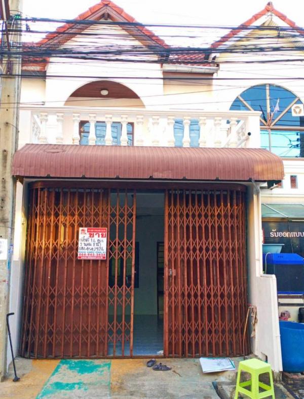 �ҧ�˭� �� DD Asset �Ѻ��������ѧ�������Ѿ��