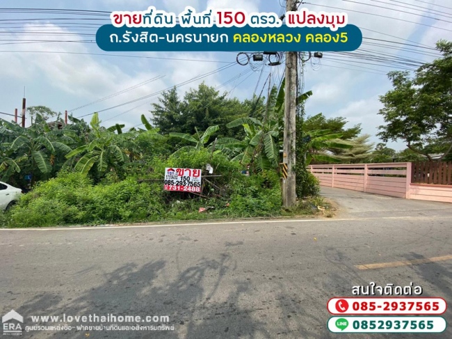 �����ҹ� �� lovethaihome101