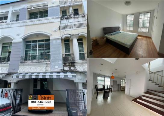 �Ҵ����� �� iqithailand