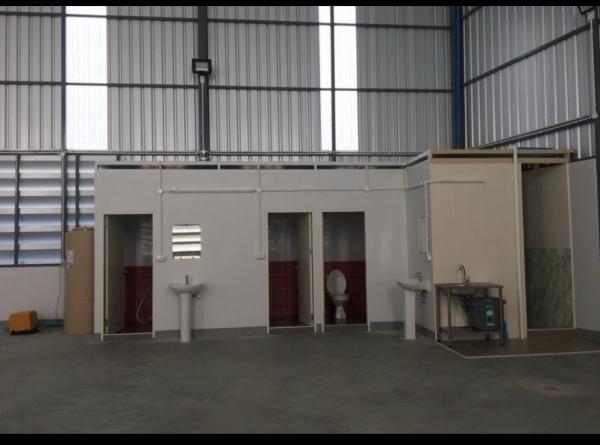 �ç�ҹ������ �ѧ�ͧ��ҧ��ا෾