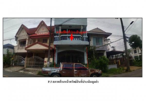 ���ʧ��� �� compos2566