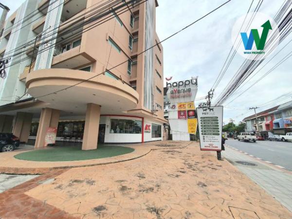 �͹���Ҿ���� �ѧ�ͧ��ҧ