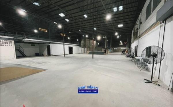 ขายโกดัง แคราย ขายโกดัง แคราย