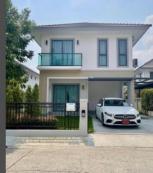 ��º�ҹ �Ҥһ�С�Ȣ�� 5,900,000 �ҷ