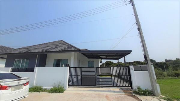�ҧ�� �� I-Home thai property