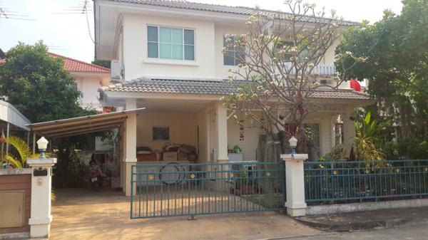 �ҧ�� �� Parkwan