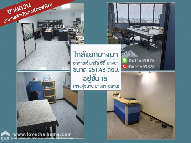 ��¾��⢹� �� lovethaihome101